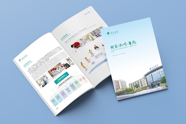 專輯設(shè)計(jì)和宣傳冊(cè)設(shè)計(jì)是否與產(chǎn)品有關(guān)？